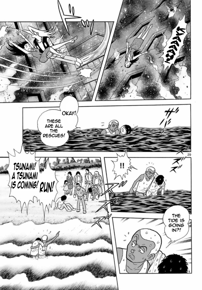 Cyborg 009 - Kanketsu Hen Conclusion - God's War Chapter 10.2 page 26 - Chapter 10 v2 : Convocation of the Warriors