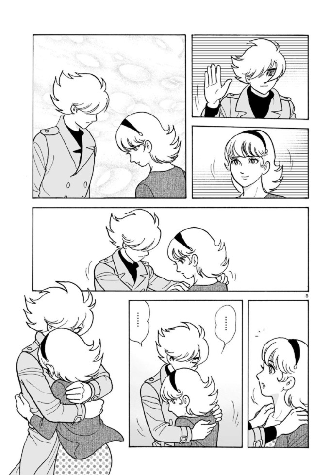 Cyborg 009 - Kanketsu Hen Conclusion - God's War Chapter 10.2 page 4 - Chapter 10 v2 : Convocation of the Warriors