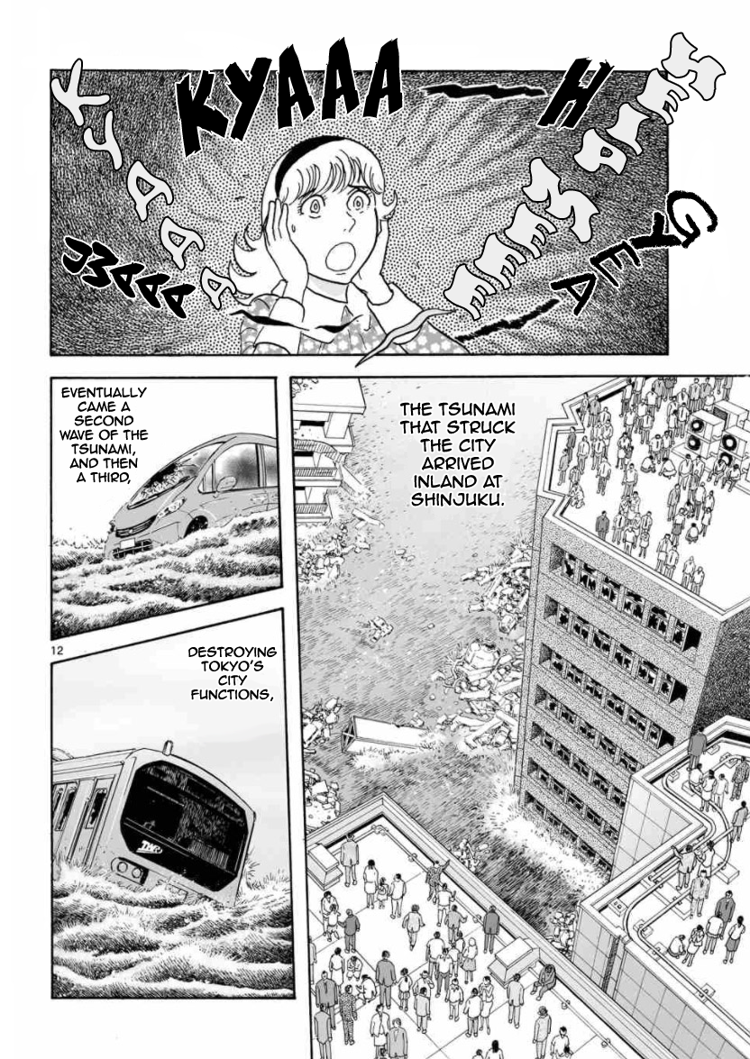 Cyborg 009 - Kanketsu Hen Conclusion - God's War Chapter 11.2 page 11 - Chapter 11 v2 : The Supermassive Tokyo Disaster