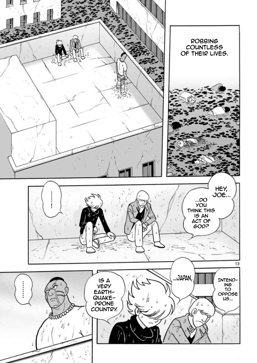 Cyborg 009 - Kanketsu Hen Conclusion - God's War Chapter 11.2 page 12 - Chapter 11 v2 : The Supermassive Tokyo Disaster