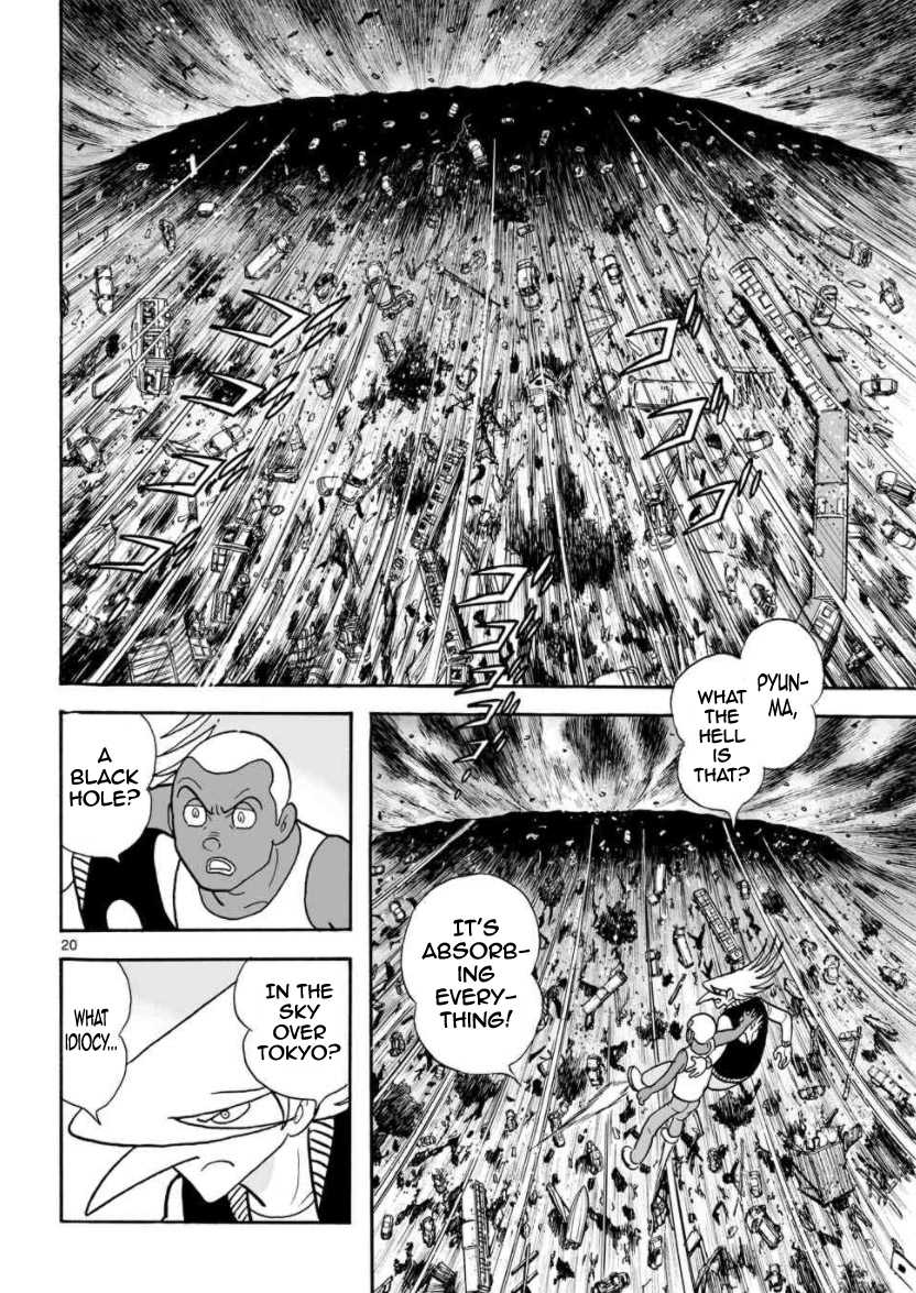 Cyborg 009 - Kanketsu Hen Conclusion - God's War Chapter 11.2 page 18 - Chapter 11 v2 : The Supermassive Tokyo Disaster