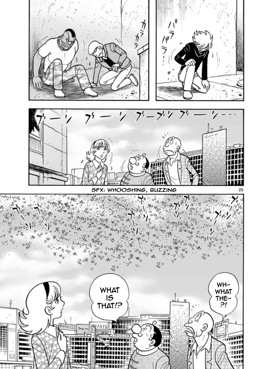 Cyborg 009 - Kanketsu Hen Conclusion - God's War Chapter 11.2 page 22 - Chapter 11 v2 : The Supermassive Tokyo Disaster