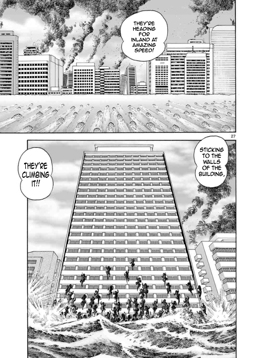 Cyborg 009 - Kanketsu Hen Conclusion - God's War Chapter 11.2 page 24 - Chapter 11 v2 : The Supermassive Tokyo Disaster