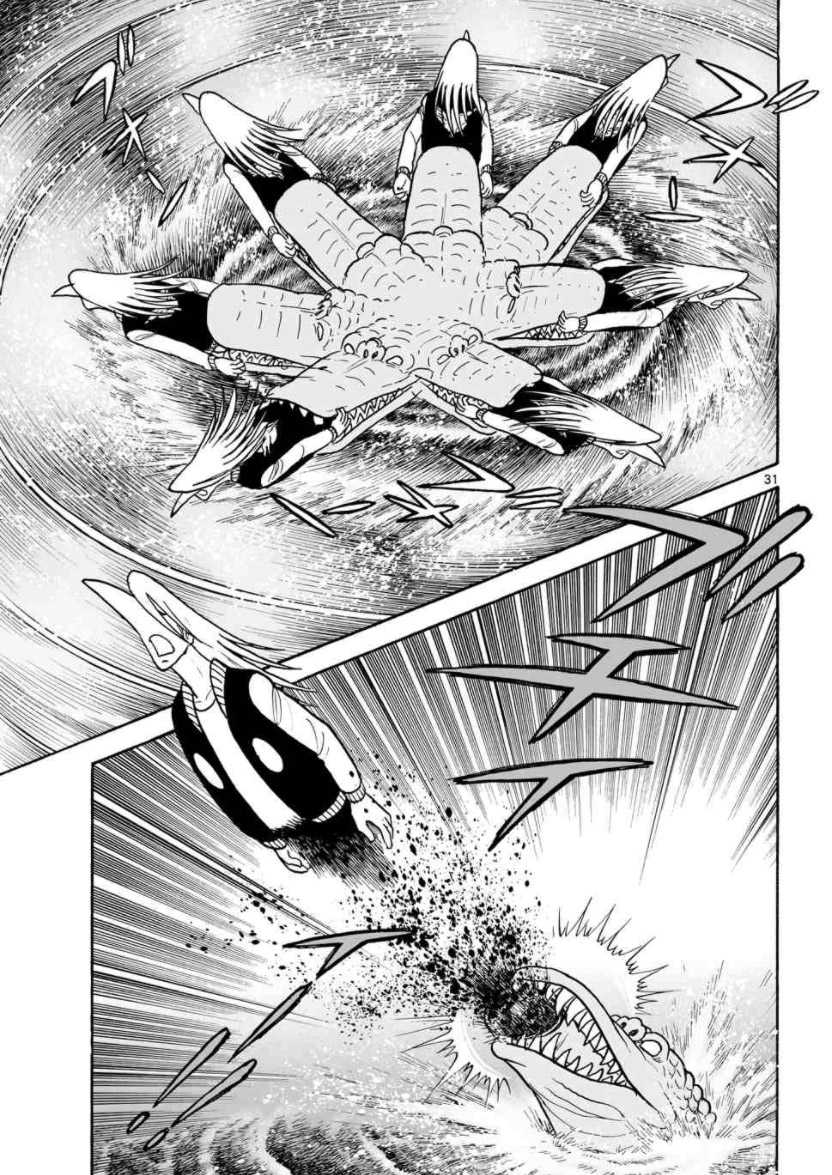 Cyborg 009 - Kanketsu Hen Conclusion - God's War Chapter 11.2 page 28 - Chapter 11 v2 : The Supermassive Tokyo Disaster