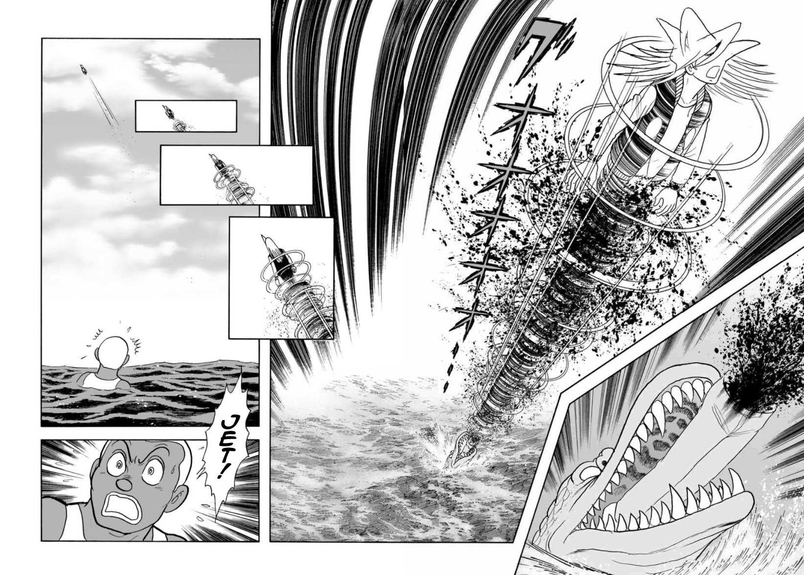 Cyborg 009 - Kanketsu Hen Conclusion - God's War Chapter 11.2 page 29 - Chapter 11 v2 : The Supermassive Tokyo Disaster
