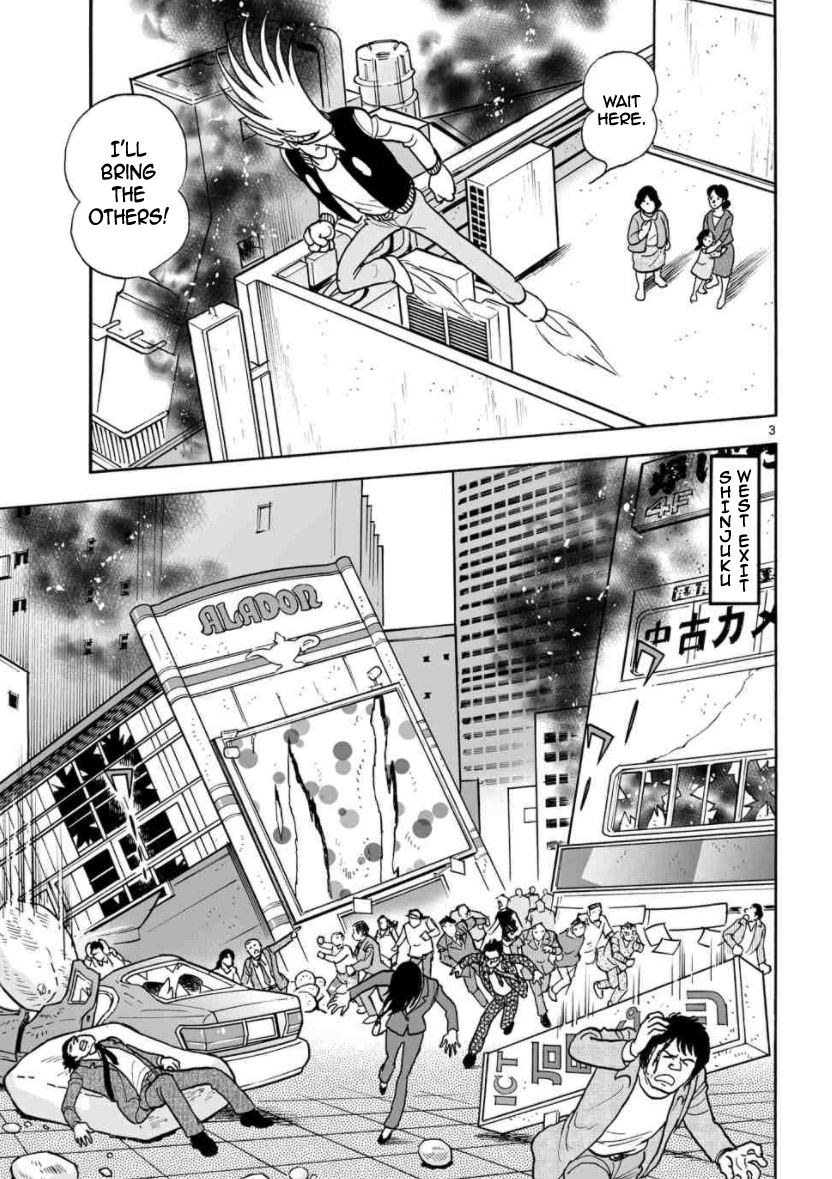 Cyborg 009 - Kanketsu Hen Conclusion - God's War Chapter 11.2 page 3 - Chapter 11 v2 : The Supermassive Tokyo Disaster