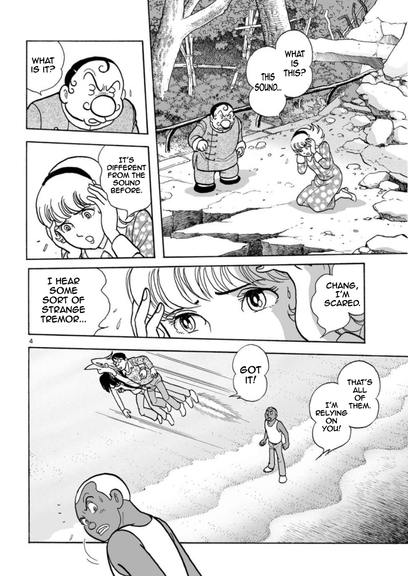 Cyborg 009 - Kanketsu Hen Conclusion - God's War Chapter 11.2 page 4 - Chapter 11 v2 : The Supermassive Tokyo Disaster