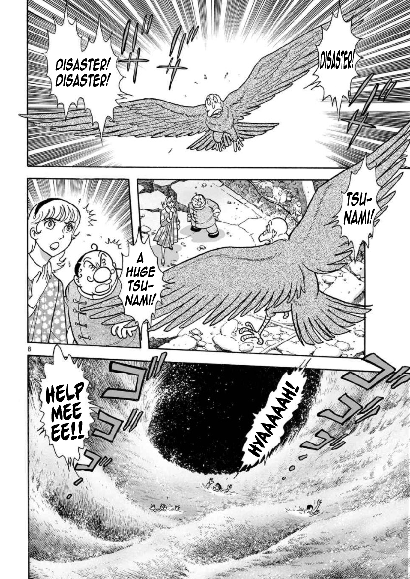 Cyborg 009 - Kanketsu Hen Conclusion - God's War Chapter 11.2 page 7 - Chapter 11 v2 : The Supermassive Tokyo Disaster