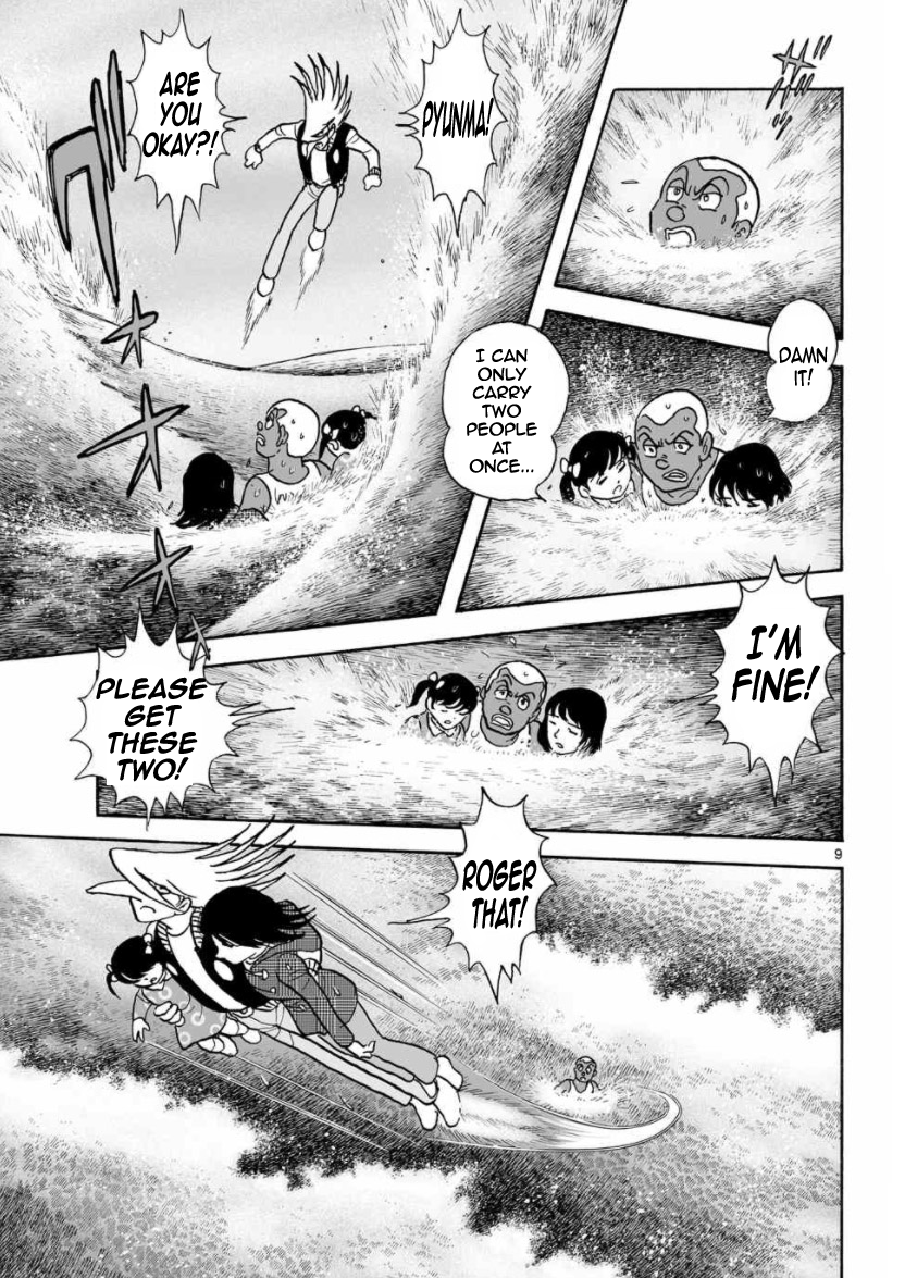 Cyborg 009 - Kanketsu Hen Conclusion - God's War Chapter 11.2 page 8 - Chapter 11 v2 : The Supermassive Tokyo Disaster