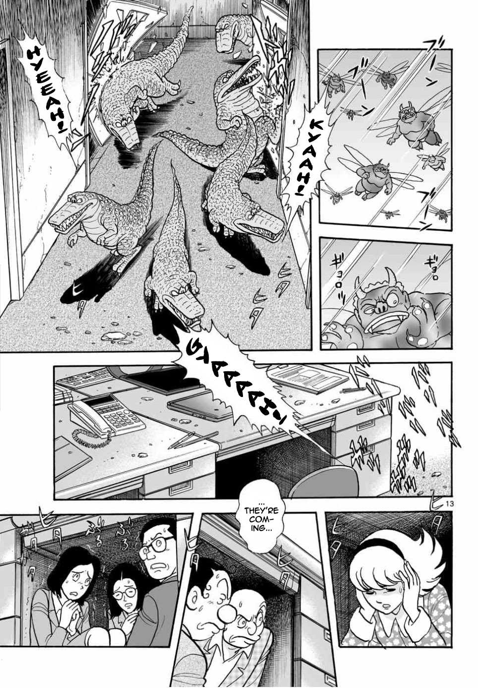 Cyborg 009 - Kanketsu Hen Conclusion - God's War Chapter 12.2 page 12 - Chapter 12 v2 : The Evil Demons of the Sky and Sea