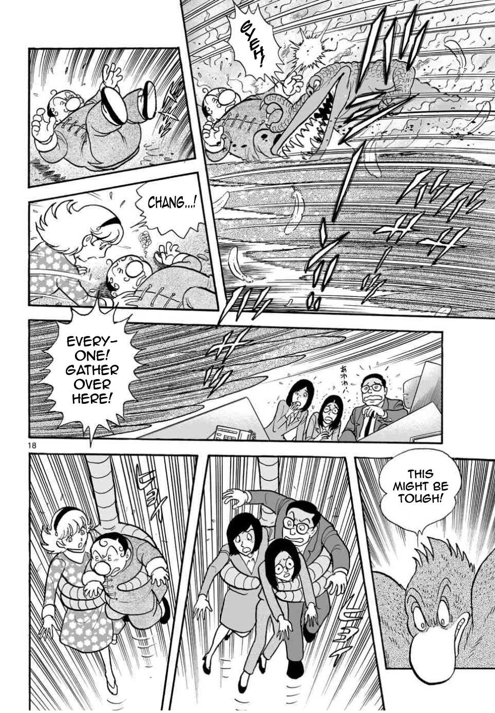Cyborg 009 - Kanketsu Hen Conclusion - God's War Chapter 12.2 page 17 - Chapter 12 v2 : The Evil Demons of the Sky and Sea
