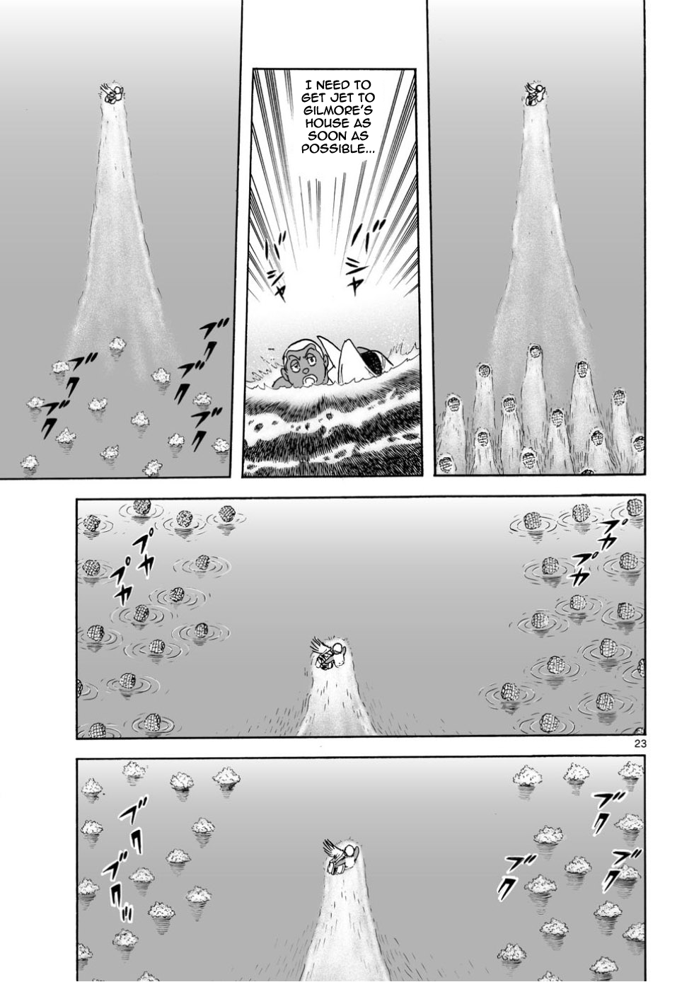 Cyborg 009 - Kanketsu Hen Conclusion - God's War Chapter 12.2 page 22 - Chapter 12 v2 : The Evil Demons of the Sky and Sea