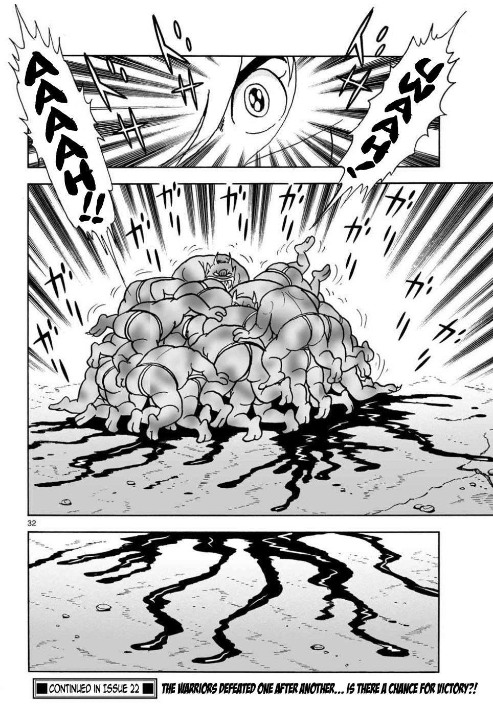 Cyborg 009 - Kanketsu Hen Conclusion - God's War Chapter 12.2 page 31 - Chapter 12 v2 : The Evil Demons of the Sky and Sea