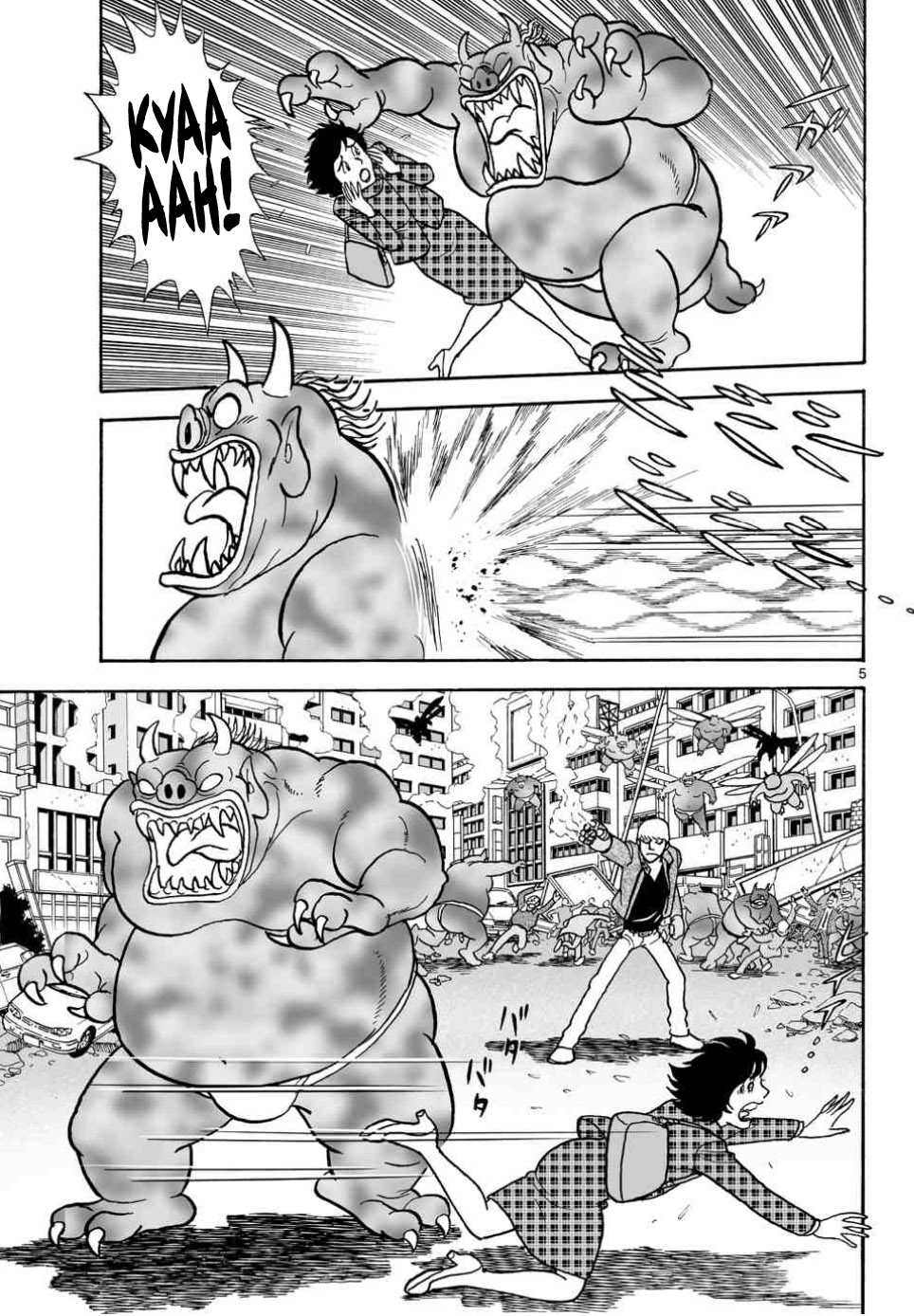 Cyborg 009 - Kanketsu Hen Conclusion - God's War Chapter 12.2 page 4 - Chapter 12 v2 : The Evil Demons of the Sky and Sea