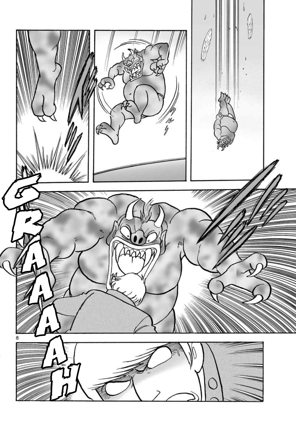 Cyborg 009 - Kanketsu Hen Conclusion - God's War Chapter 12.2 page 7 - Chapter 12 v2 : The Evil Demons of the Sky and Sea