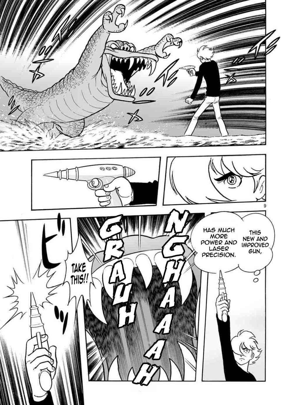 Cyborg 009 - Kanketsu Hen Conclusion - God's War Chapter 12.2 page 8 - Chapter 12 v2 : The Evil Demons of the Sky and Sea