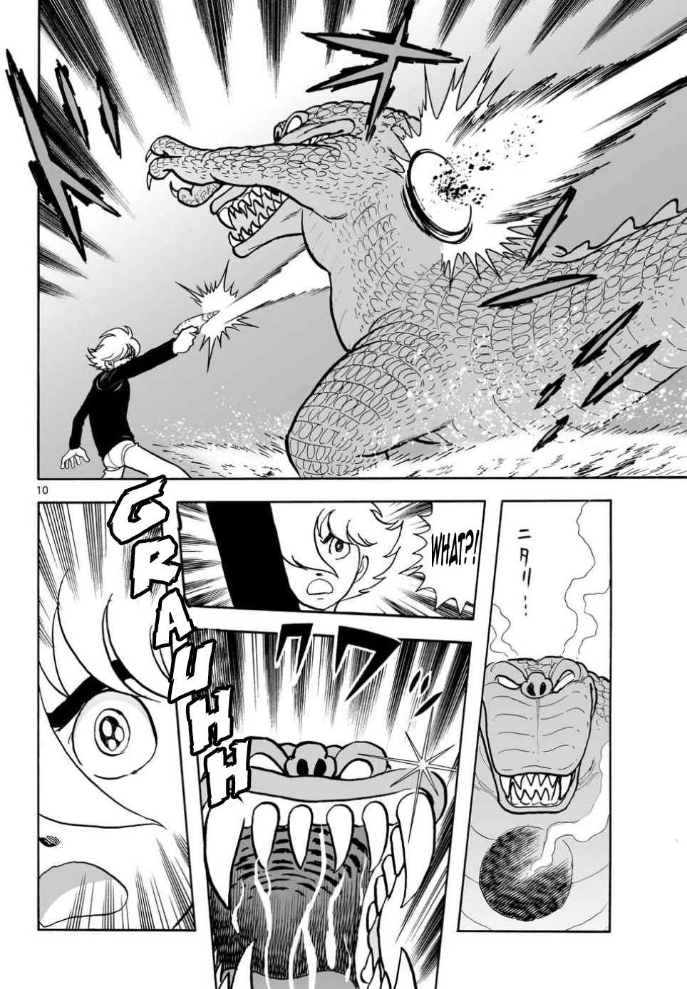 Cyborg 009 - Kanketsu Hen Conclusion - God's War Chapter 12.2 page 9 - Chapter 12 v2 : The Evil Demons of the Sky and Sea