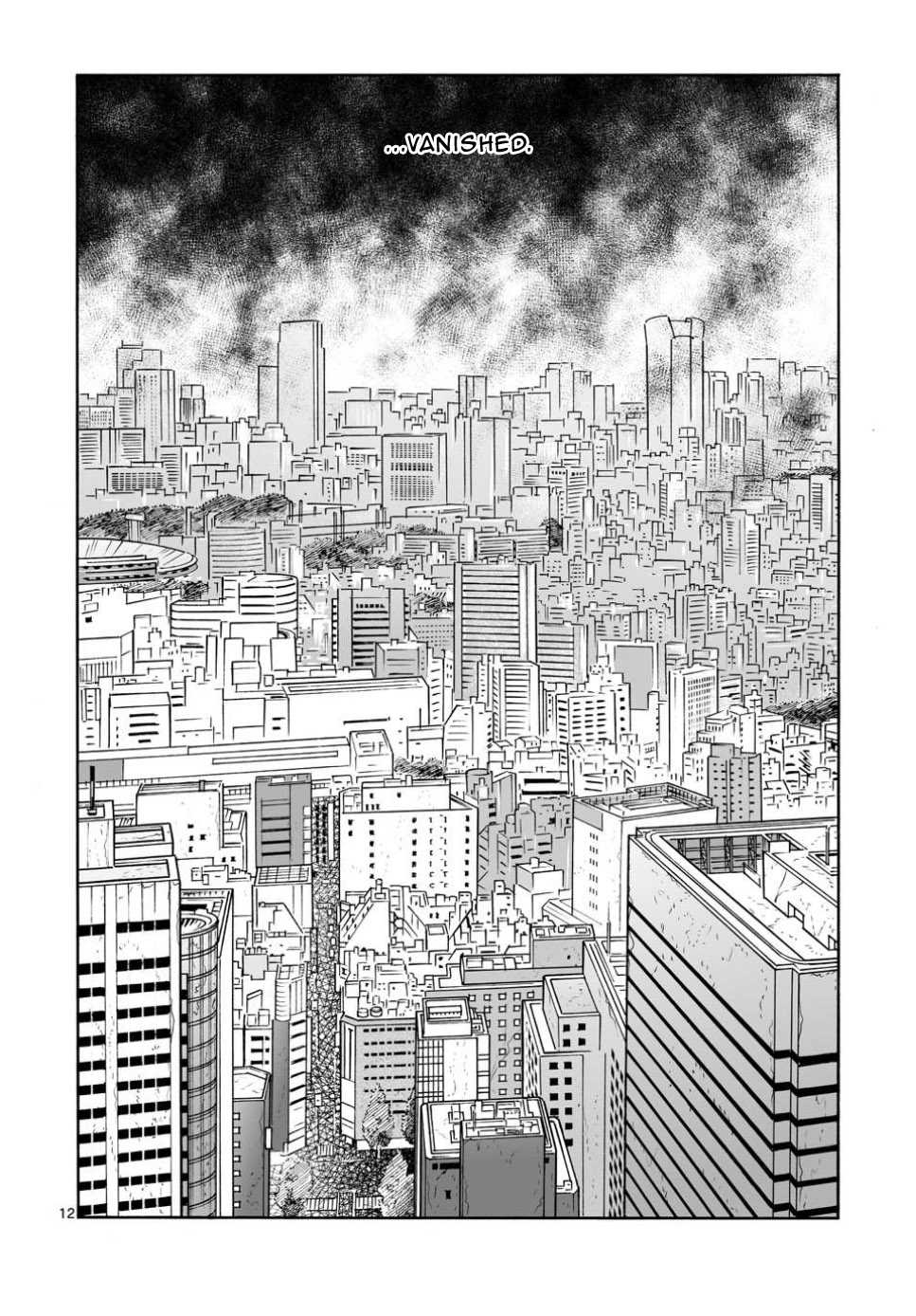 Cyborg 009 - Kanketsu Hen Conclusion - God's War Chapter 13.2 page 11 - Chapter 13 v2 : Defeat of the Cyborg Soldiers
