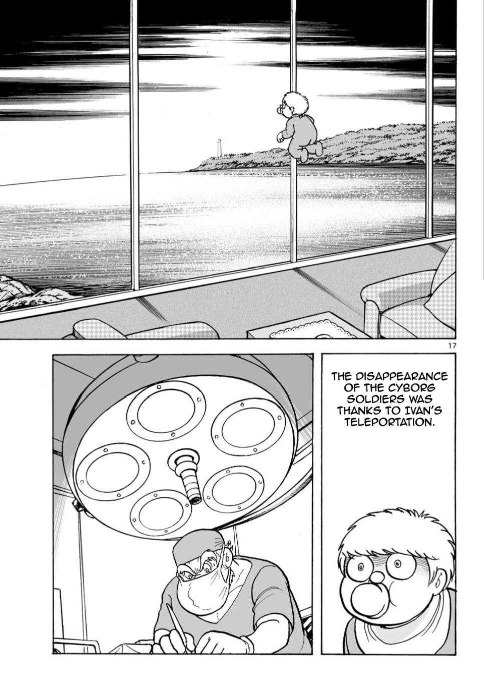 Cyborg 009 - Kanketsu Hen Conclusion - God's War Chapter 13.2 page 16 - Chapter 13 v2 : Defeat of the Cyborg Soldiers
