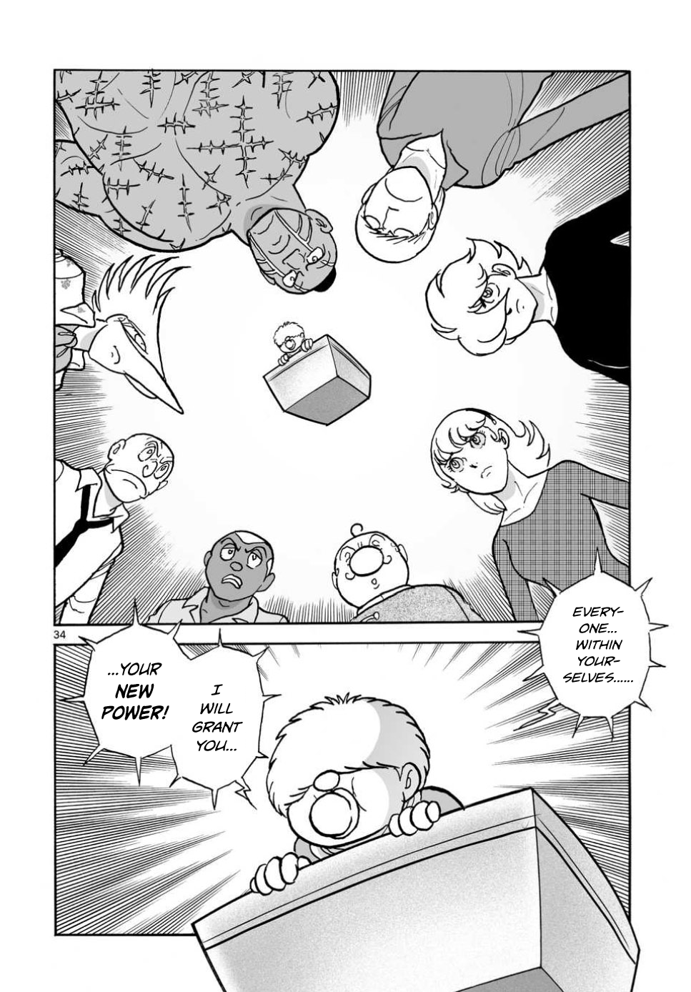Cyborg 009 - Kanketsu Hen Conclusion - God's War Chapter 13.2 page 31 - Chapter 13 v2 : Defeat of the Cyborg Soldiers