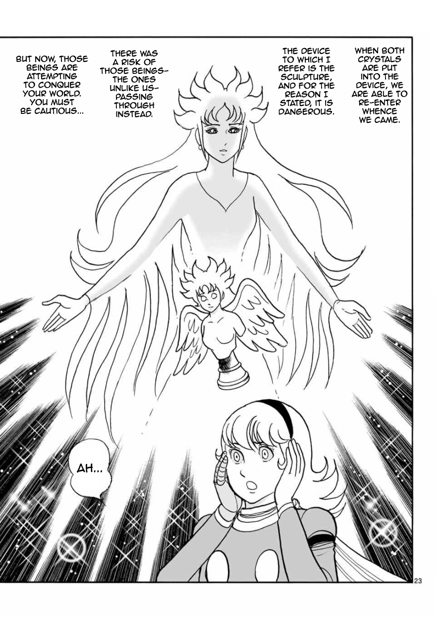 Cyborg 009 - Kanketsu Hen Conclusion - God's War Chapter 14.2 page 23 - Chapter 14 v2 : Shinjuku Stronghold