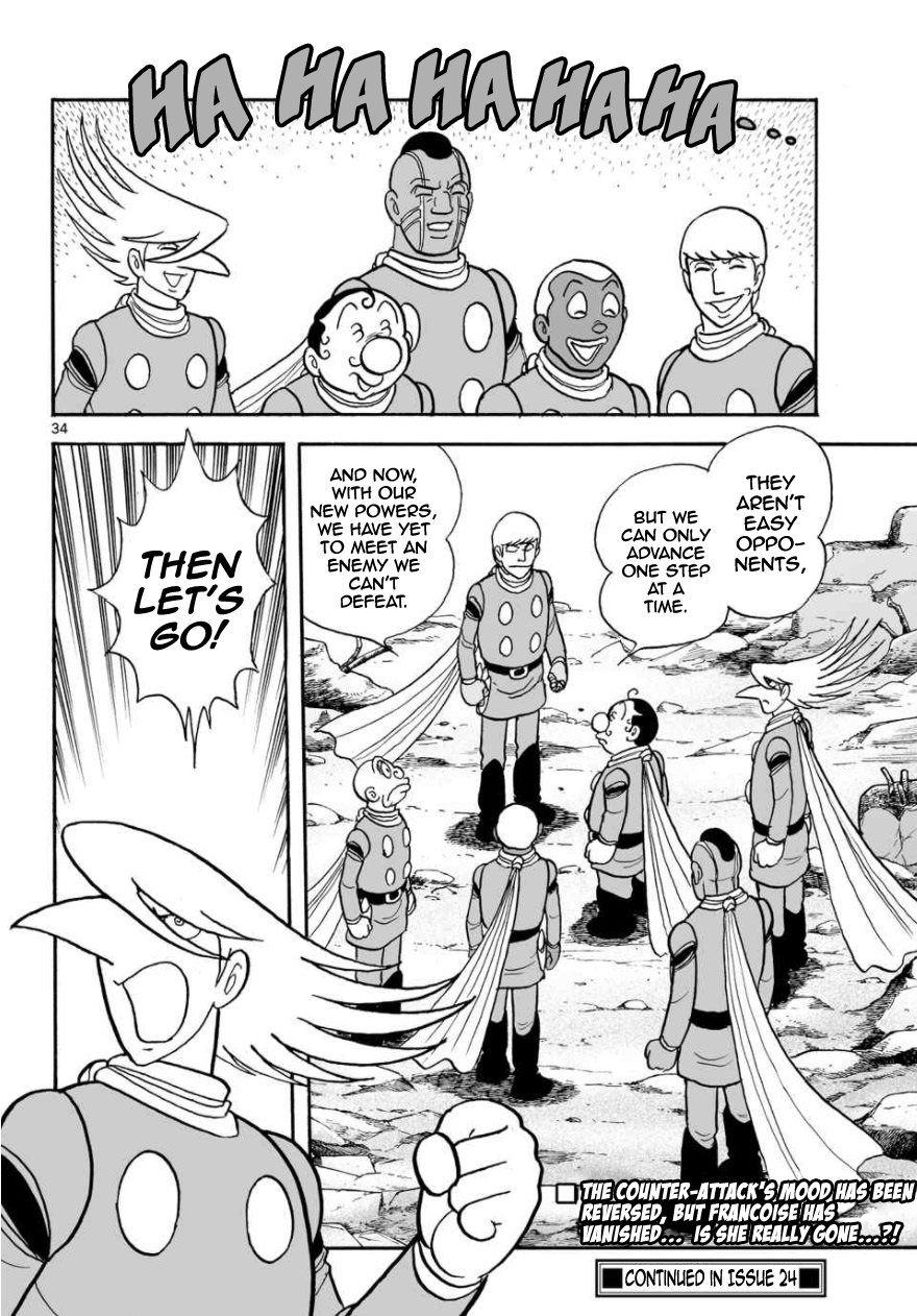 Cyborg 009 - Kanketsu Hen Conclusion - God's War Chapter 14.2 page 34 - Chapter 14 v2 : Shinjuku Stronghold