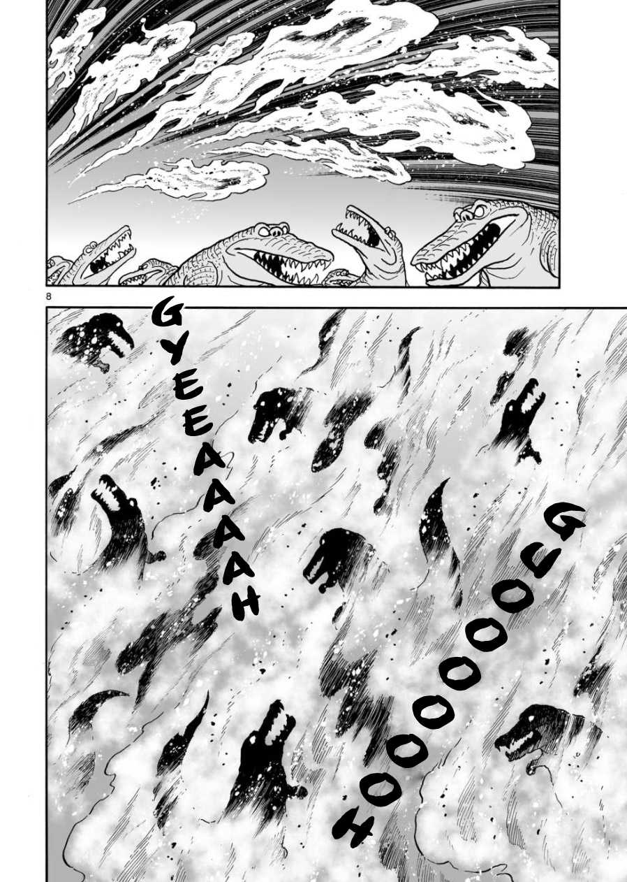 Cyborg 009 - Kanketsu Hen Conclusion - God's War Chapter 14.2 page 8 - Chapter 14 v2 : Shinjuku Stronghold