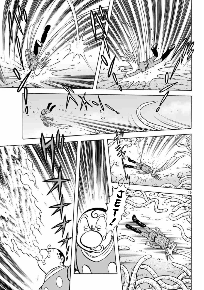 Cyborg 009 - Kanketsu Hen Conclusion - God's War Chapter 15.2 page 15 - Chapter 15 v2 : The Stronghold's Destruction