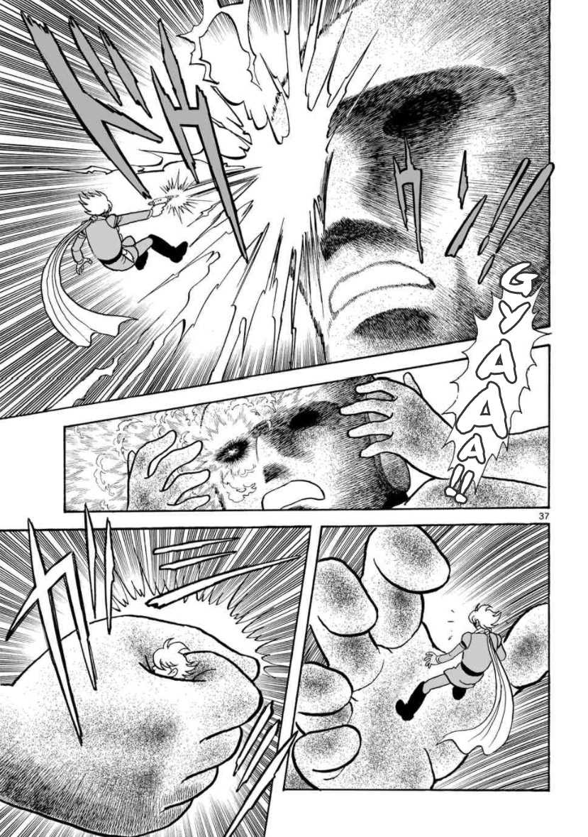 Cyborg 009 - Kanketsu Hen Conclusion - God's War Chapter 15.2 page 31 - Chapter 15 v2 : The Stronghold's Destruction