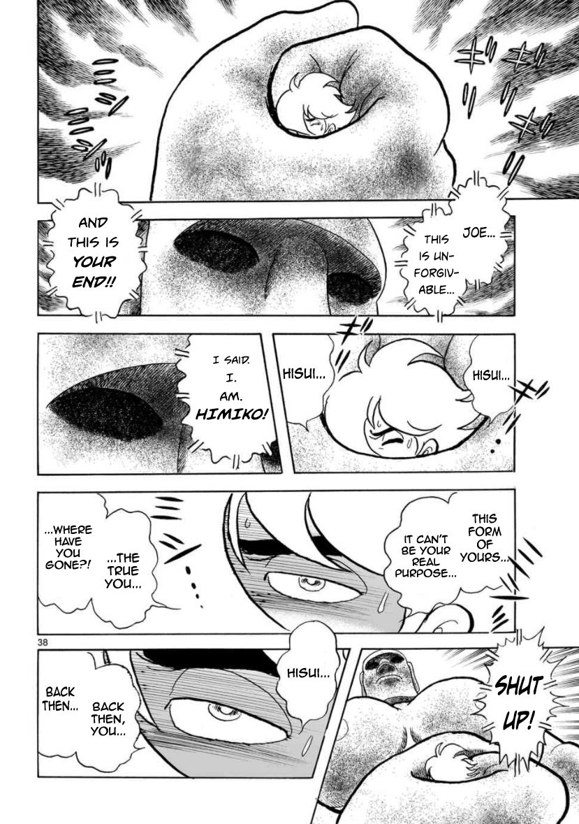 Cyborg 009 - Kanketsu Hen Conclusion - God's War Chapter 15.2 page 32 - Chapter 15 v2 : The Stronghold's Destruction