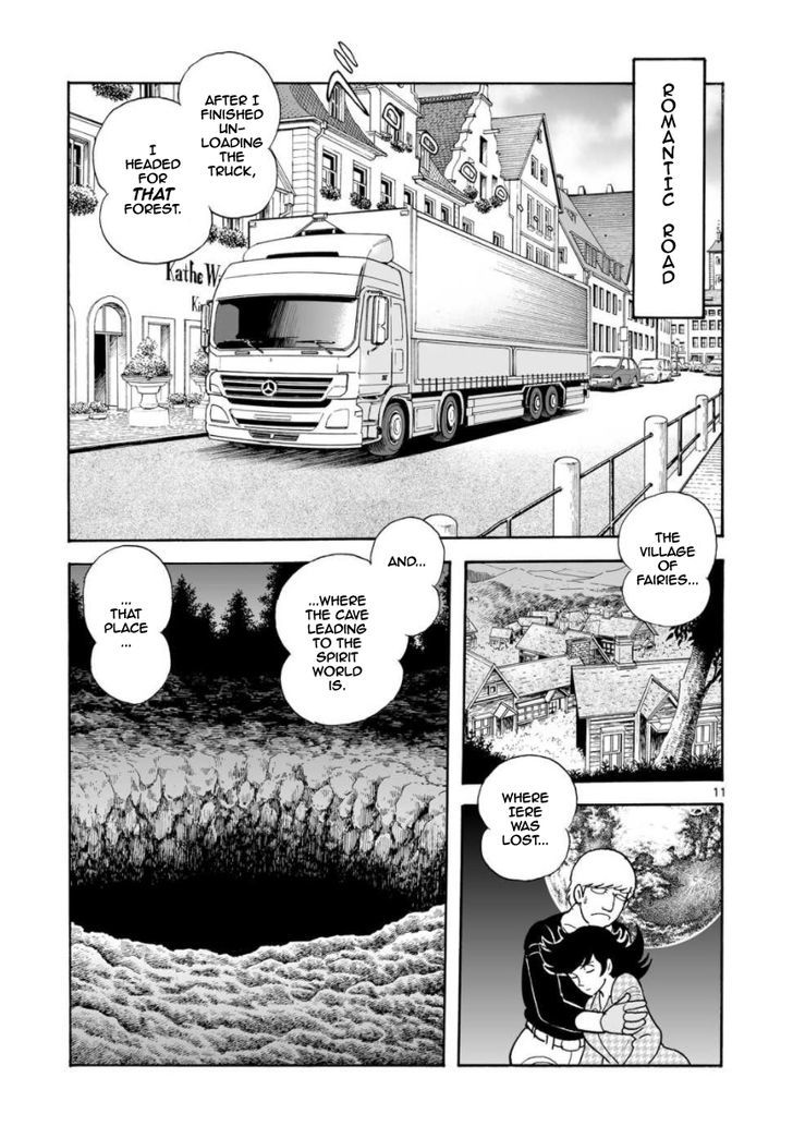 Cyborg 009 - Kanketsu Hen Conclusion - God's War Chapter 16 page 11 - Chapter 16