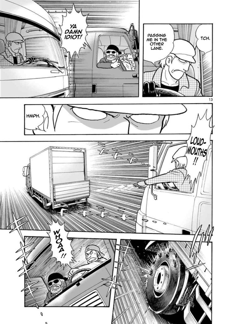 Cyborg 009 - Kanketsu Hen Conclusion - God's War Chapter 16 page 13 - Chapter 16