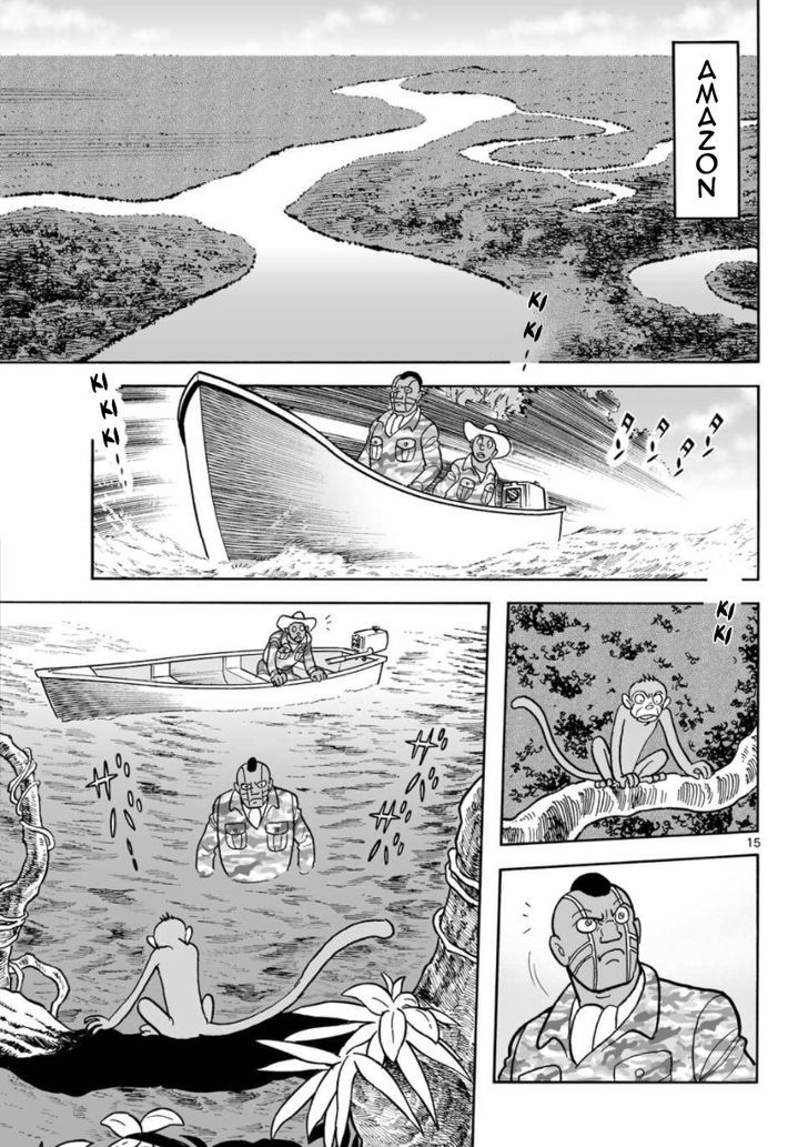 Cyborg 009 - Kanketsu Hen Conclusion - God's War Chapter 16 page 15 - Chapter 16