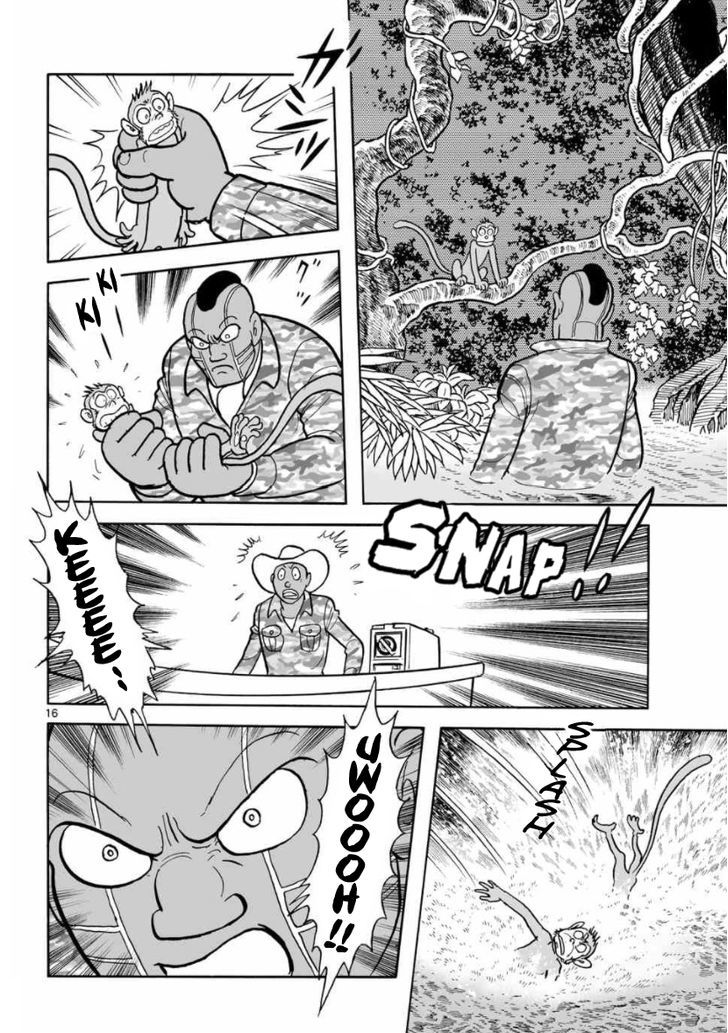 Cyborg 009 - Kanketsu Hen Conclusion - God's War Chapter 16 page 16 - Chapter 16