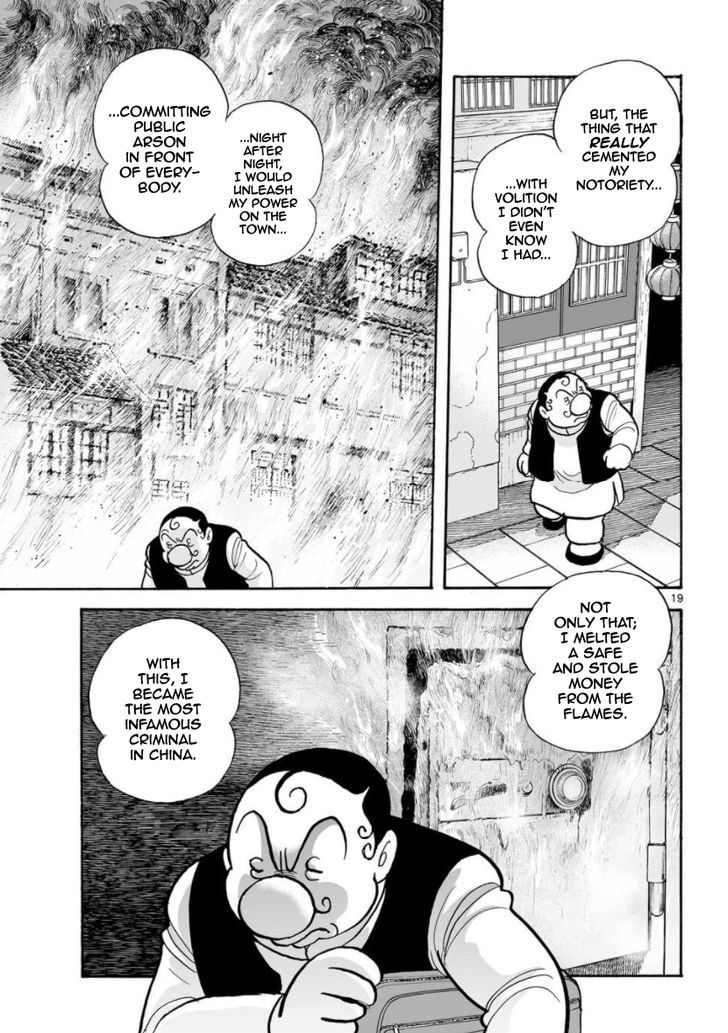 Cyborg 009 - Kanketsu Hen Conclusion - God's War Chapter 16 page 19 - Chapter 16