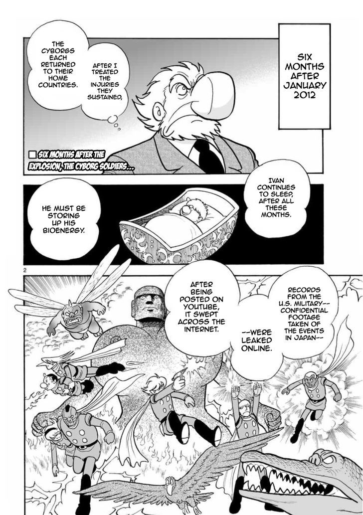 Cyborg 009 - Kanketsu Hen Conclusion - God's War Chapter 16 page 2 - Chapter 16