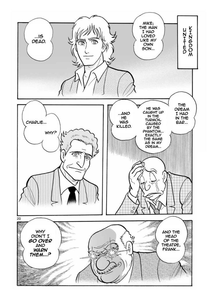 Cyborg 009 - Kanketsu Hen Conclusion - God's War Chapter 16 page 20 - Chapter 16