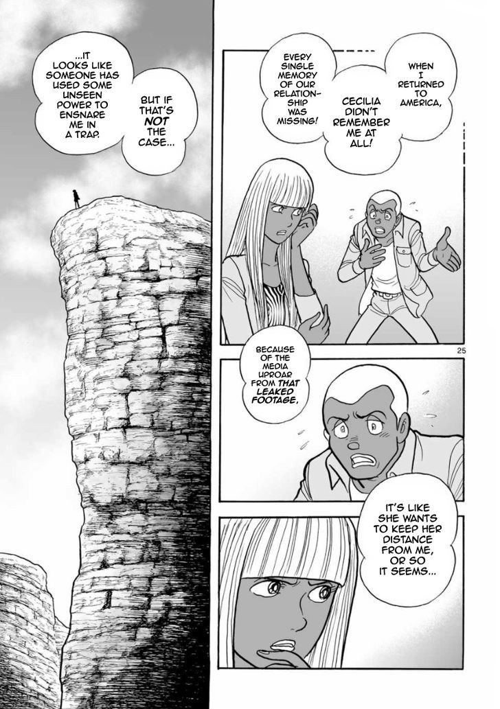 Cyborg 009 - Kanketsu Hen Conclusion - God's War Chapter 16 page 25 - Chapter 16
