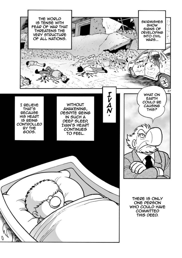 Cyborg 009 - Kanketsu Hen Conclusion - God's War Chapter 16 page 27 - Chapter 16