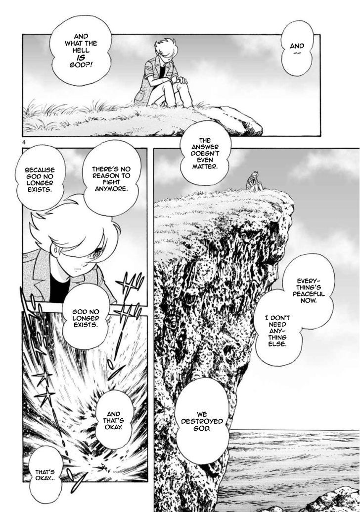 Cyborg 009 - Kanketsu Hen Conclusion - God's War Chapter 16 page 4 - Chapter 16