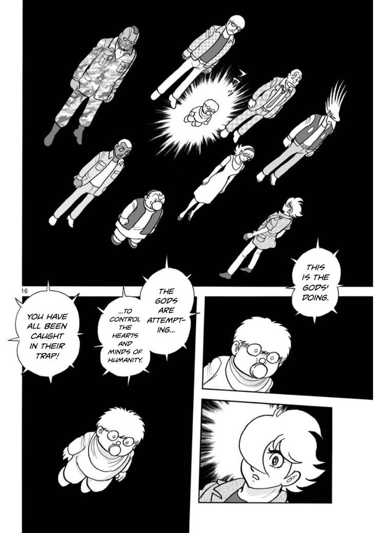 Cyborg 009 - Kanketsu Hen Conclusion - God's War Chapter 17 page 16 - Chapter 17