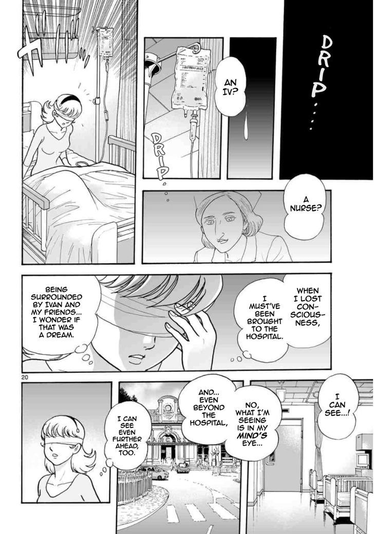 Cyborg 009 - Kanketsu Hen Conclusion - God's War Chapter 17 page 20 - Chapter 17