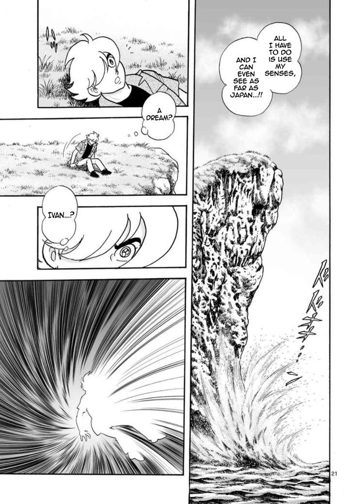 Cyborg 009 - Kanketsu Hen Conclusion - God's War Chapter 17 page 21 - Chapter 17