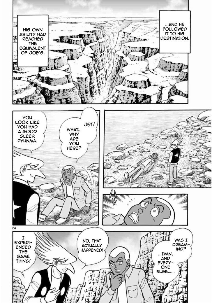 Cyborg 009 - Kanketsu Hen Conclusion - God's War Chapter 17 page 24 - Chapter 17
