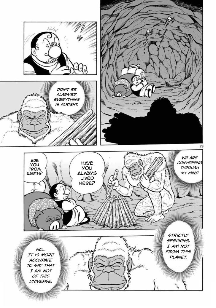 Cyborg 009 - Kanketsu Hen Conclusion - God's War Chapter 17 page 29 - Chapter 17