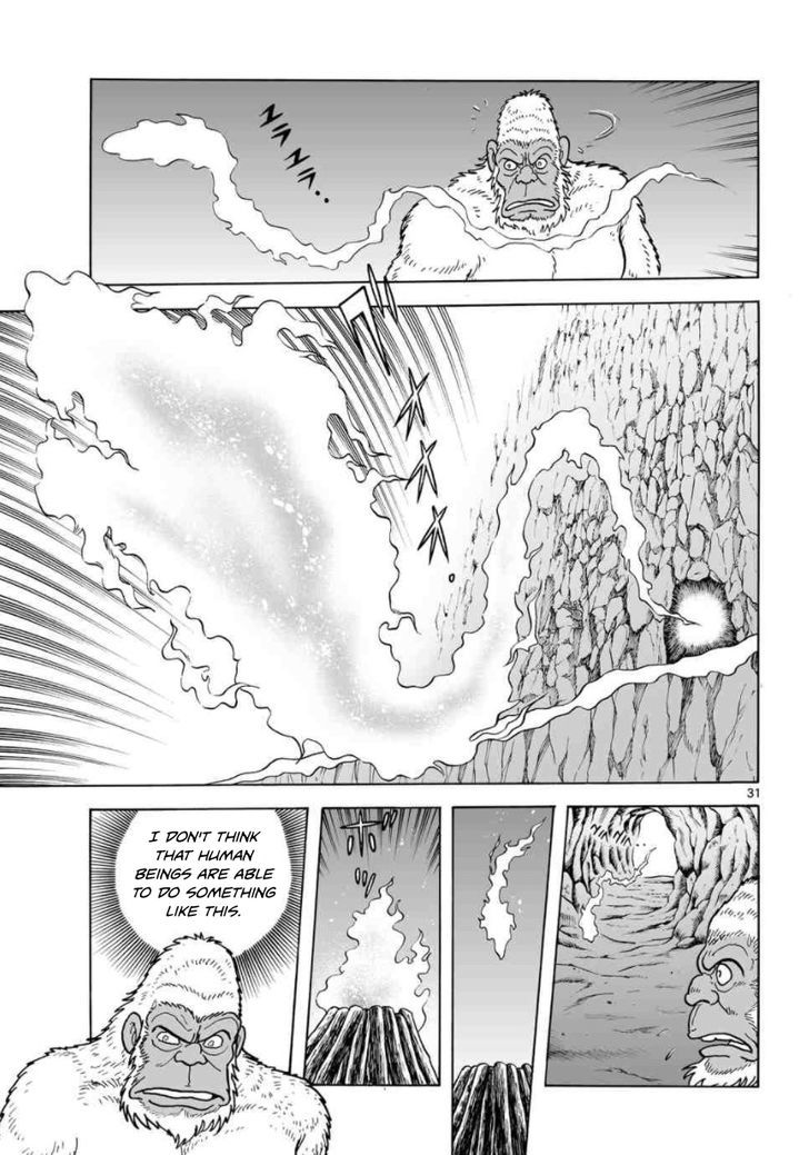 Cyborg 009 - Kanketsu Hen Conclusion - God's War Chapter 17 page 31 - Chapter 17