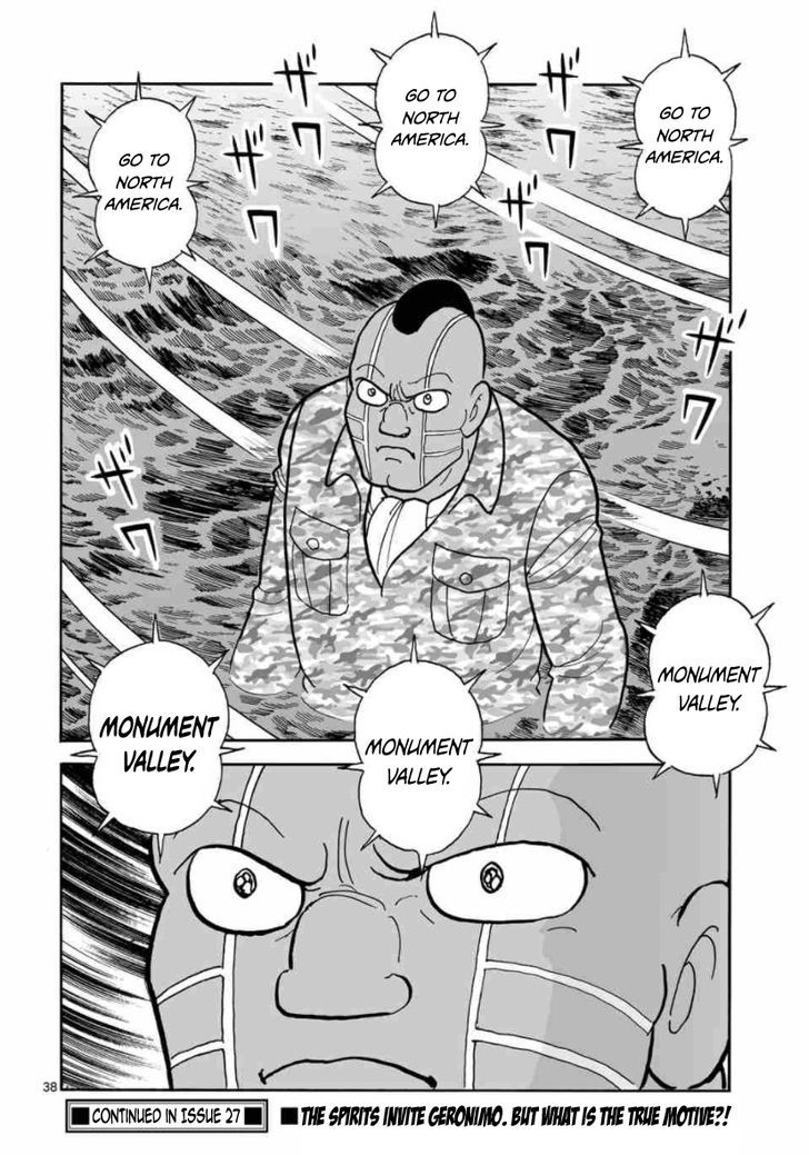 Cyborg 009 - Kanketsu Hen Conclusion - God's War Chapter 17 page 38 - Chapter 17
