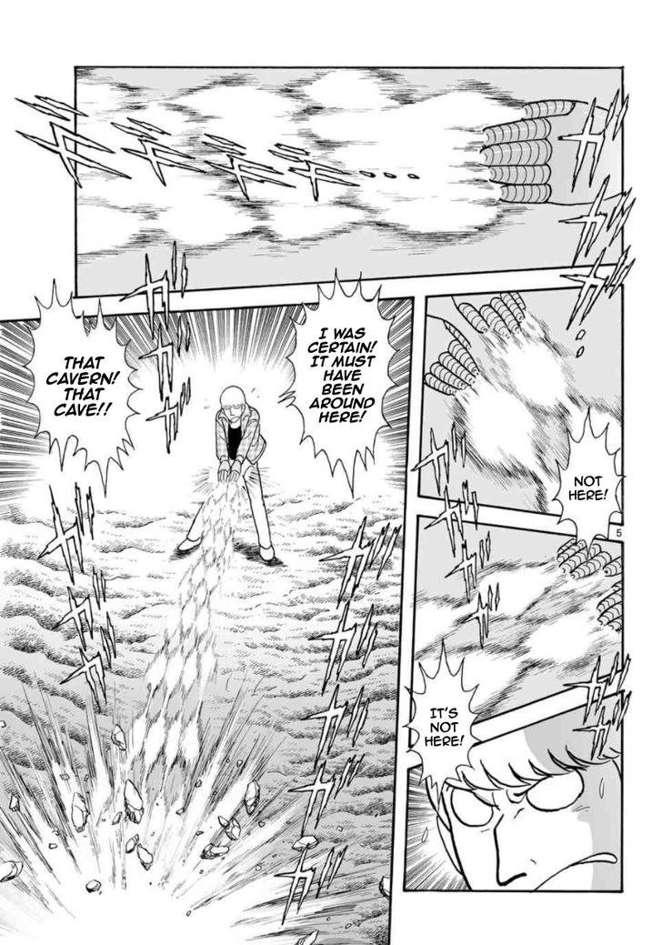 Cyborg 009 - Kanketsu Hen Conclusion - God's War Chapter 17 page 5 - Chapter 17