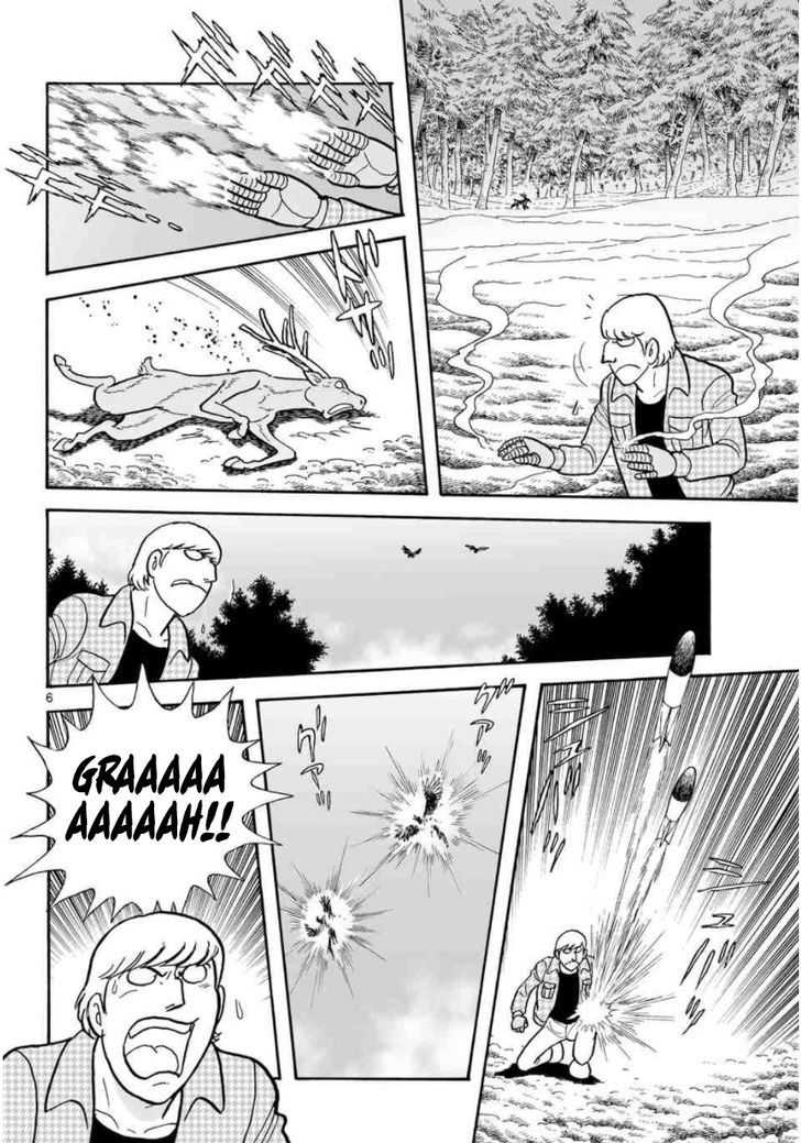 Cyborg 009 - Kanketsu Hen Conclusion - God's War Chapter 17 page 6 - Chapter 17