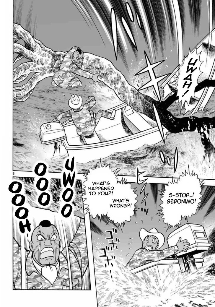 Cyborg 009 - Kanketsu Hen Conclusion - God's War Chapter 17 page 8 - Chapter 17